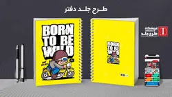 دانلود طرح لایه باز جلد کلاسور مرد عنکبوتی کد02068