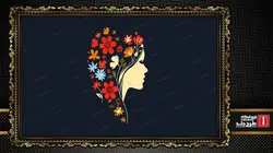 دانلود طرح لایه باز کلاسور کلاسیک کد02602