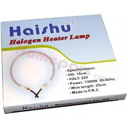 المنت هواپز Haishu (بدون جعبه) کد : NK-15763