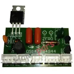 برد الکترونیکی بخور سرد کد : NK-66320