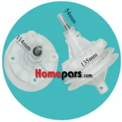 گیربکس دوقلو لباسشویی امرسان کد : NK-89832