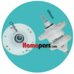 گیربکس دوقلو لباسشویی پاکشوما ۱۲ کیلو (۱۱شیار - ۴۵mm) کد : NK-89827