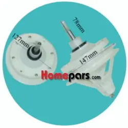 گیربکس دوقلو لباسشویی شارپ (چهارگوش - ۵۰mm) کد : NK-89824