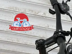 دوچرخه المپیا بیانچی Bianchi سایز 24