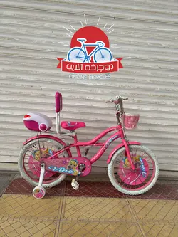 دوچرخه دخترانه وینو سایز 20