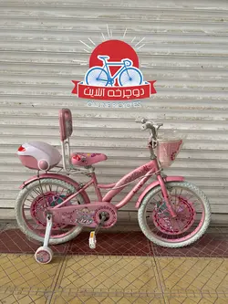دوچرخه دخترانه وینو سایز 20