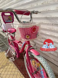 دوچرخه دخترانه وینو سایز 20