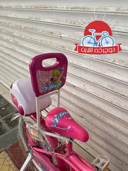 دوچرخه دخترانه وینو سایز 20