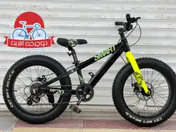 دوچرخه فت بایک کوفیدیس مدل اسمارت سایز 20