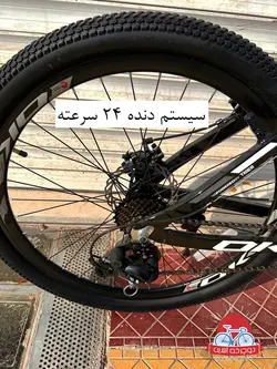 دوچرخه کوهستان اوکی Ok مدل D500 سایز 27/5