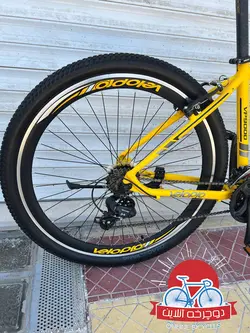دوچرخه ولوپرو Velopro مدل vp 9000 سایز 29 - فروشگاه دوچرخه آنلاین