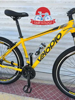 دوچرخه ولوپرو Velopro مدل vp 9000 سایز 29 - فروشگاه دوچرخه آنلاین