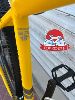دوچرخه ولوپرو Velopro مدل vp 9000 سایز 29 - فروشگاه دوچرخه آنلاین