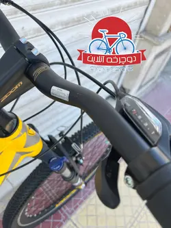 دوچرخه ولوپرو Velopro مدل vp 9000 سایز 29 - فروشگاه دوچرخه آنلاین
