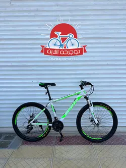 Clifton mountain best sale bike price