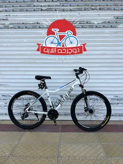 دوچرخه اورلورد مدل etx101 سایز 27/5 - فروشگاه دوچرخه آنلاین