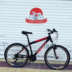 دوچرخه راکی سایز 26 - فروشگاه دوچرخه آنلاین