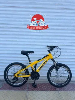 دوچرخه راکی سایز 20 - فروشگاه دوچرخه آنلاین