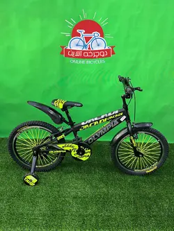 دوچرخه المپیا مدل جاکادی Jacadi سایز 20 - فروشگاه دوچرخه آنلاین