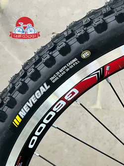 دوچرخه ویوا مدل بلیز 2024 سایز 29 - فروشگاه دوچرخه آنلاین