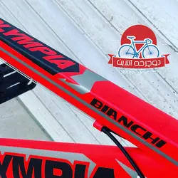 دوچرخه المپیا مدل بیانچی Bianchi سایز 26