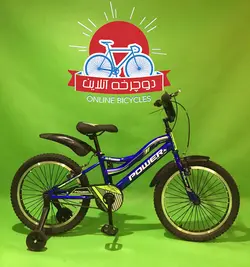 دوچرخه پاور مدل اسپرت Sports سایز ۲۰