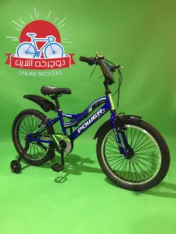 دوچرخه پاور مدل اسپرت Sports سایز ۲۰