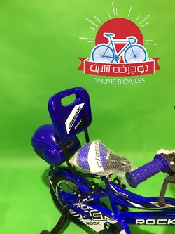 دوچرخه دخترانه راک ROCK سایز 12