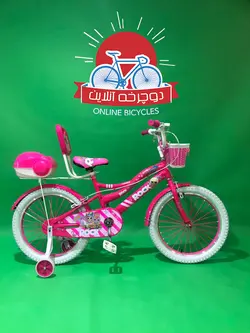 دوچرخه دخترانه راک ROCK سایز 20 (New) - فروشگاه دوچرخه آنلاین