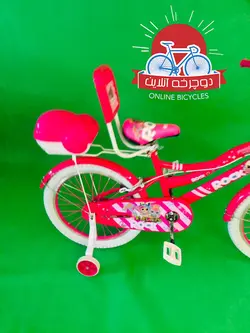 دوچرخه دخترانه راک ROCK سایز 20 (New) - فروشگاه دوچرخه آنلاین