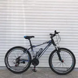 دوچرخه کوهستان آمانو مدل A1700 سایز 26