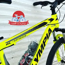 دوچرخه کوهستان المپیا مدل اسپایدر SPIDER-L سایز 26
