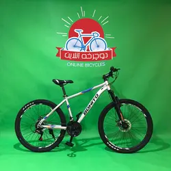 دوچرخه کوهستان بونیتو سایز 26 مدل استرانگ 2 دی 2021 (Strong 2D) - دوچرخه آنلاین