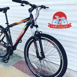 دوچرخه کوهستان رویال مدل R400 سایز 24
