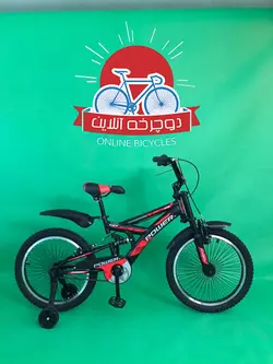 دوچرخه کوهستان فنردار پاور Power سایز ۲۰