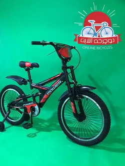 دوچرخه کوهستان فنردار پاور Power سایز ۲۰