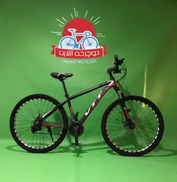 دوچرخه کوهستان وی تی تی vtt سایز ۲۹