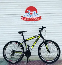 دوچرخه کوهستان ویوا Viva مدل اکسیژن (Oxygen) سایز ۲۶