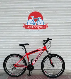 دوچرخه کوهستان ویوا Viva مدل اکسیژن (Oxygen) سایز ۲۶
