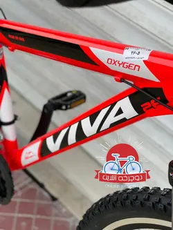 دوچرخه کوهستان ویوا Viva مدل اکسیژن (Oxygen) سایز ۲۶