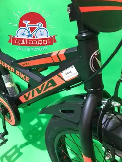 دوچرخه کوهستان ویوا مدل سوپر بایک Super bike سایز ۲۰