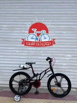دوچرخه وینو سایز ۲۰