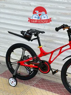 دوچرخه وینو سایز ۲۰