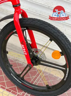 دوچرخه وینو سایز ۲۰