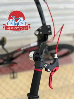 دوچرخه وینو سایز ۲۰