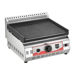 گریل عرض 50 صفحه شیاردار R50 CEPZ