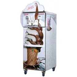 تجهیز ایران | بستنی ساز البرز سرمایش قیفی البرز ماشین 3