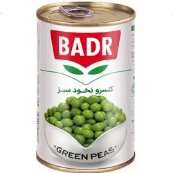 کنسرو نخود سبز بدر 430 گرمی