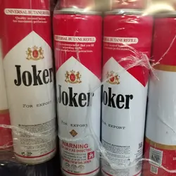 کپسول گاز فندک Joker بسته 12 عددی - فروشگاه اینترنتی استوریکس خرید عمده کپسول گاز فندک fire ارزان