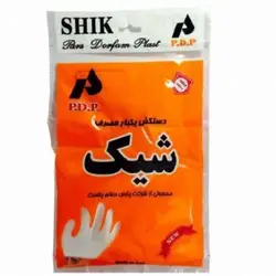 خرید عمده دستکش یکبار مصرف شیک بسته 100 عددی - استوریکس